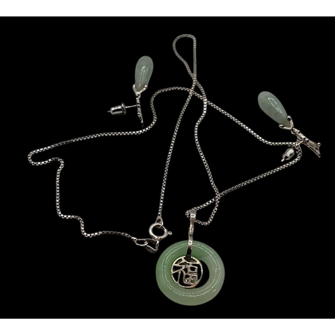 Sterling Silver Jade Fortune Necklace & Earrings Set in Kay Jewelers Box 17”