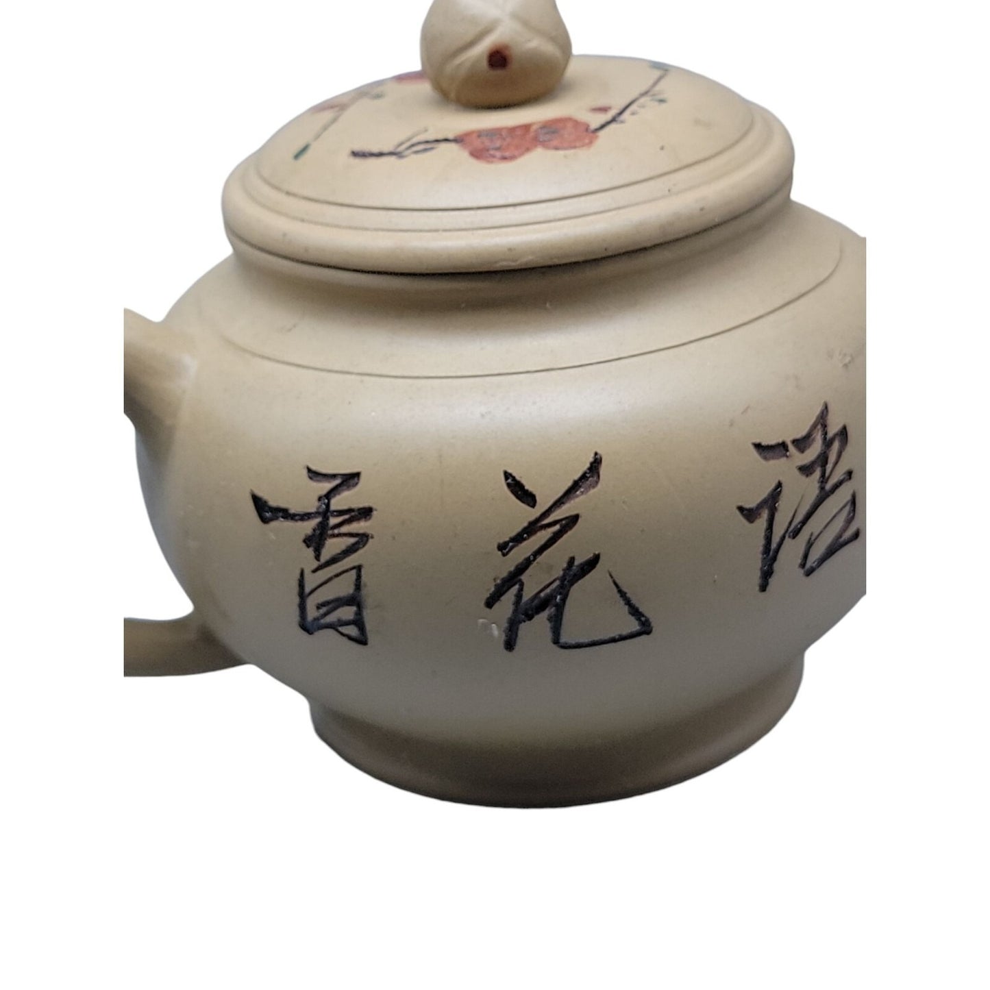 Vintage Chinese Yixing Zisha Teapot Duanni Clay Bird & Flowers Calligraphy 1980s
