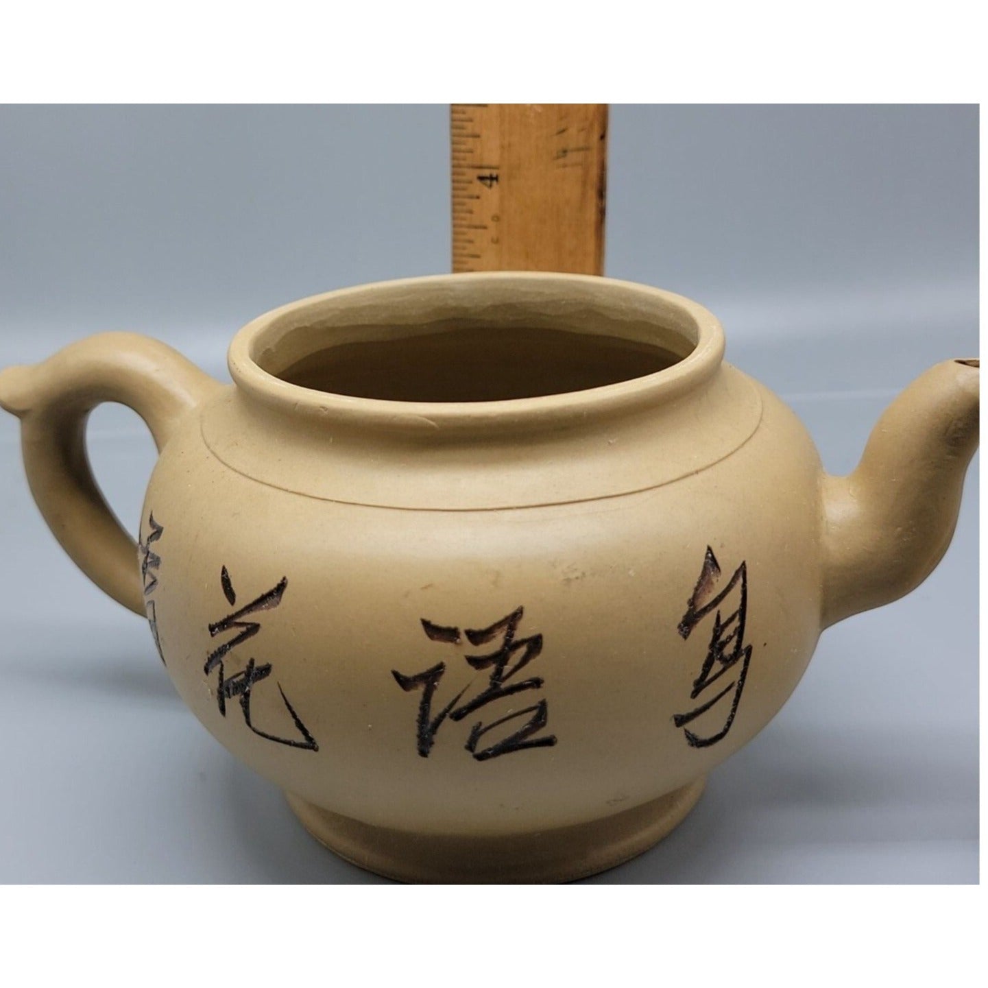 Vintage Chinese Yixing Zisha Teapot Duanni Clay Bird & Flowers Calligraphy 1980s
