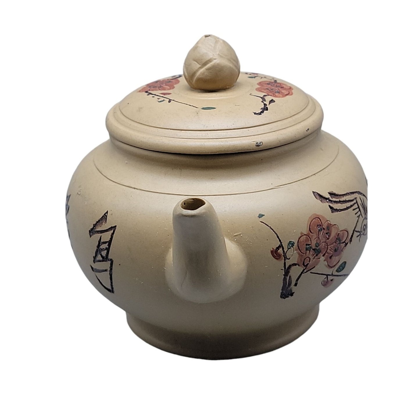 Vintage Chinese Yixing Zisha Teapot Duanni Clay Bird & Flowers Calligraphy 1980s