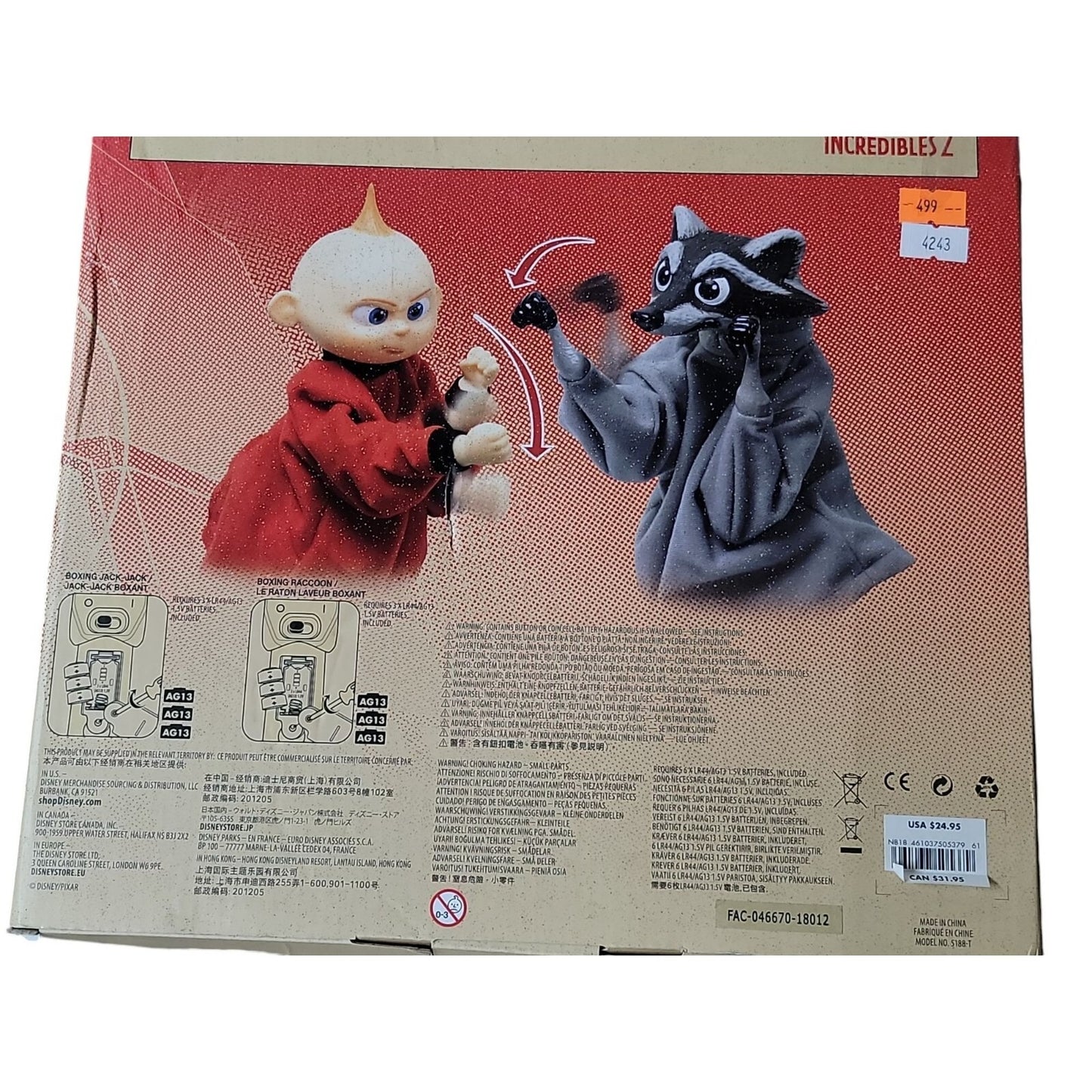 Disney Store Incredibles 2 Boxing Puppets Jack Jack & Racoon Character Toys