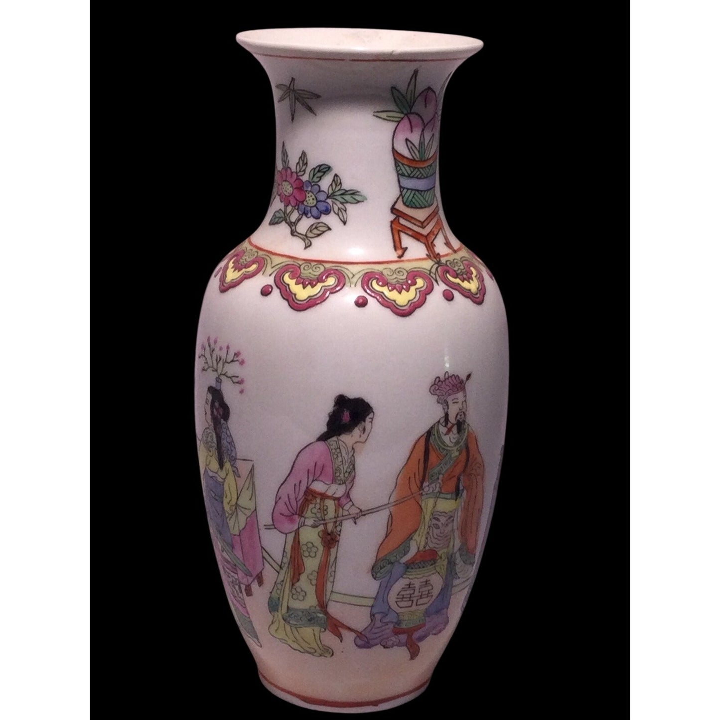 Vintage Chinese Famille Rose Porcelain Vase Court Scene Double Happiness 8.5"
