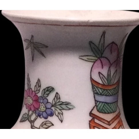 Vintage Chinese Famille Rose Porcelain Vase Court Scene Double Happiness 8.5"