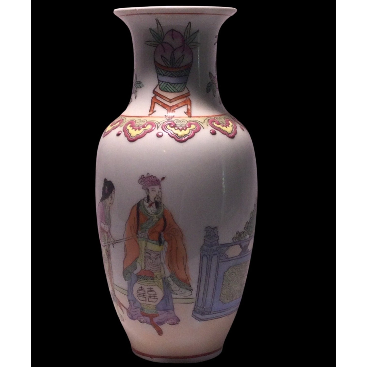 Vintage Chinese Famille Rose Porcelain Vase Court Scene Double Happiness 8.5"