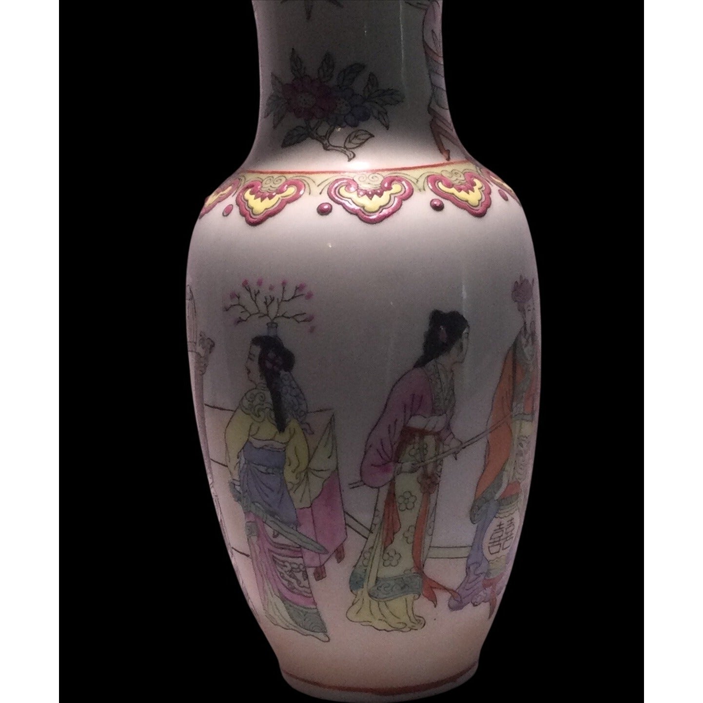 Vintage Chinese Famille Rose Porcelain Vase Court Scene Double Happiness 8.5"