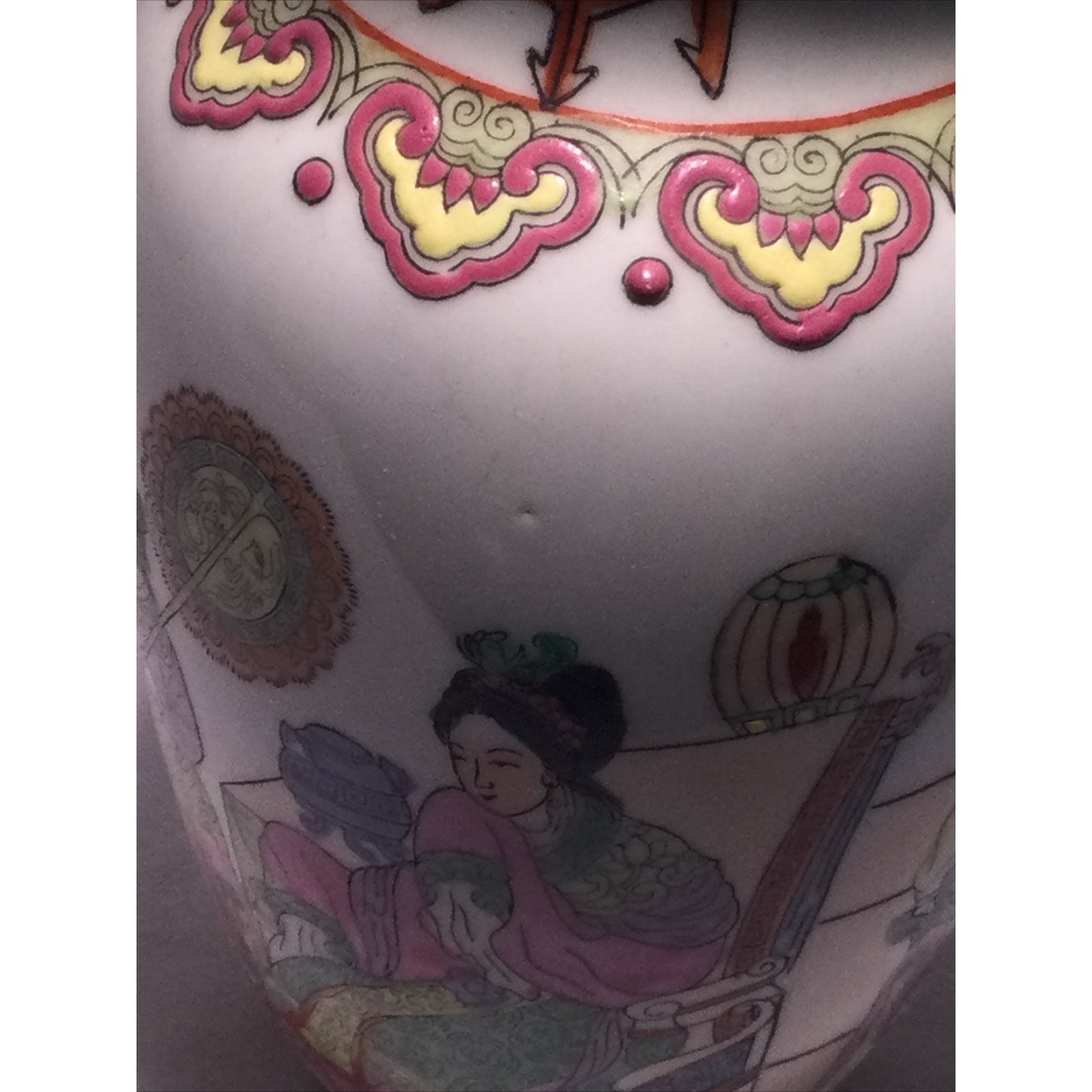 Vintage Chinese Famille Rose Porcelain Vase Court Scene Double Happiness 8.5"