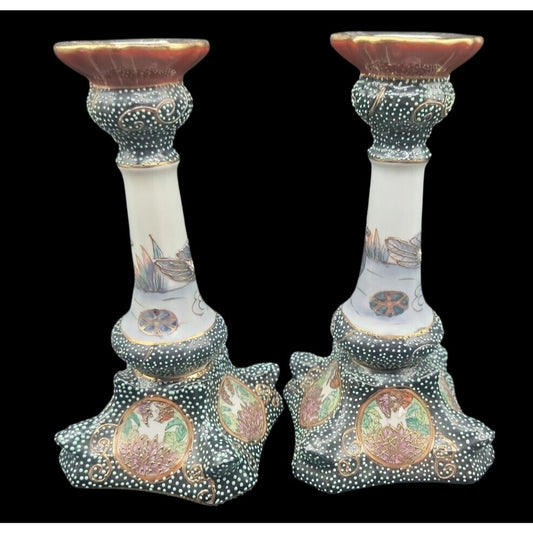 Vintage Satsuma Style Moriage Porcelain Candlesticks Pair Dragon Motif Chinese