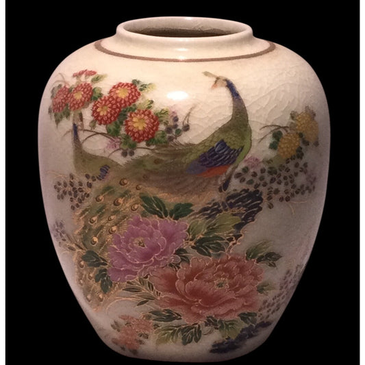 Vintage Japanese Satsuma Ginger Jar 1970s Peacock & Floral No Lid Gold Trim 5"