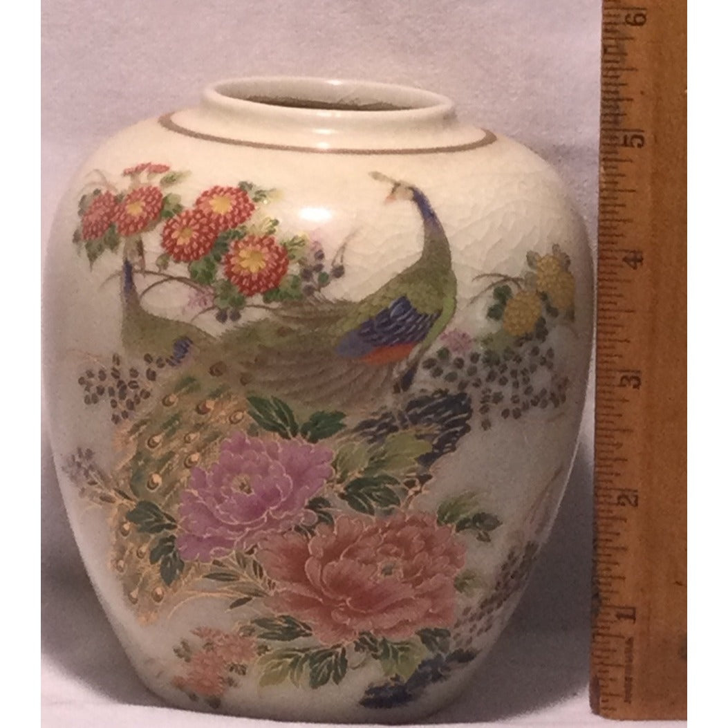 Vintage Japanese Satsuma Ginger Jar 1970s Peacock & Floral No Lid Gold Trim 5"