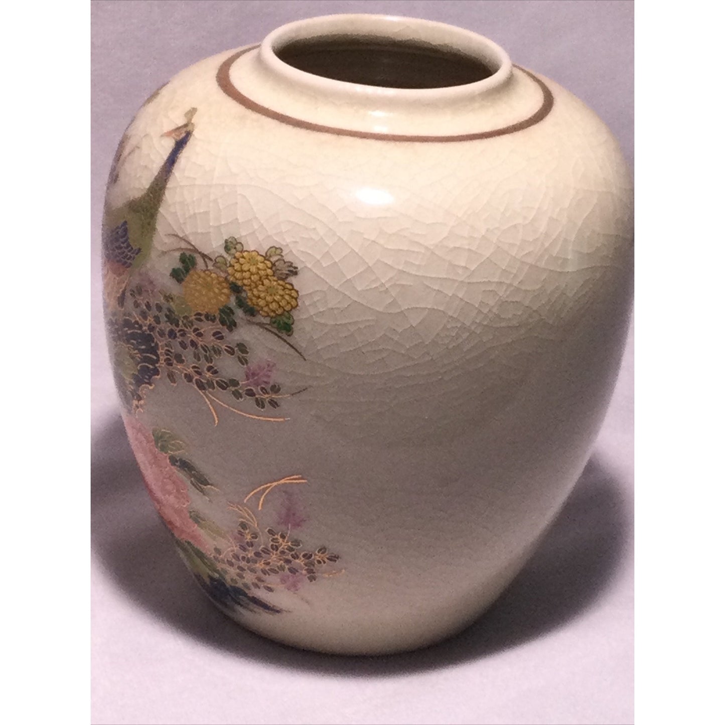 Vintage Japanese Satsuma Ginger Jar 1970s Peacock & Floral No Lid Gold Trim 5"