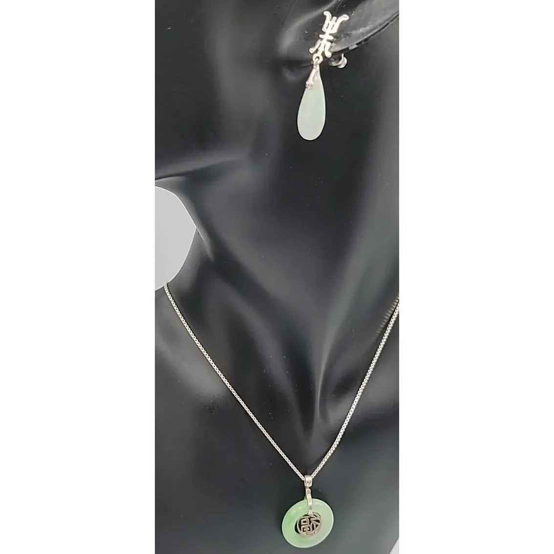 Sterling Silver Jade Fortune Necklace & Earrings Set in Kay Jewelers Box 17”