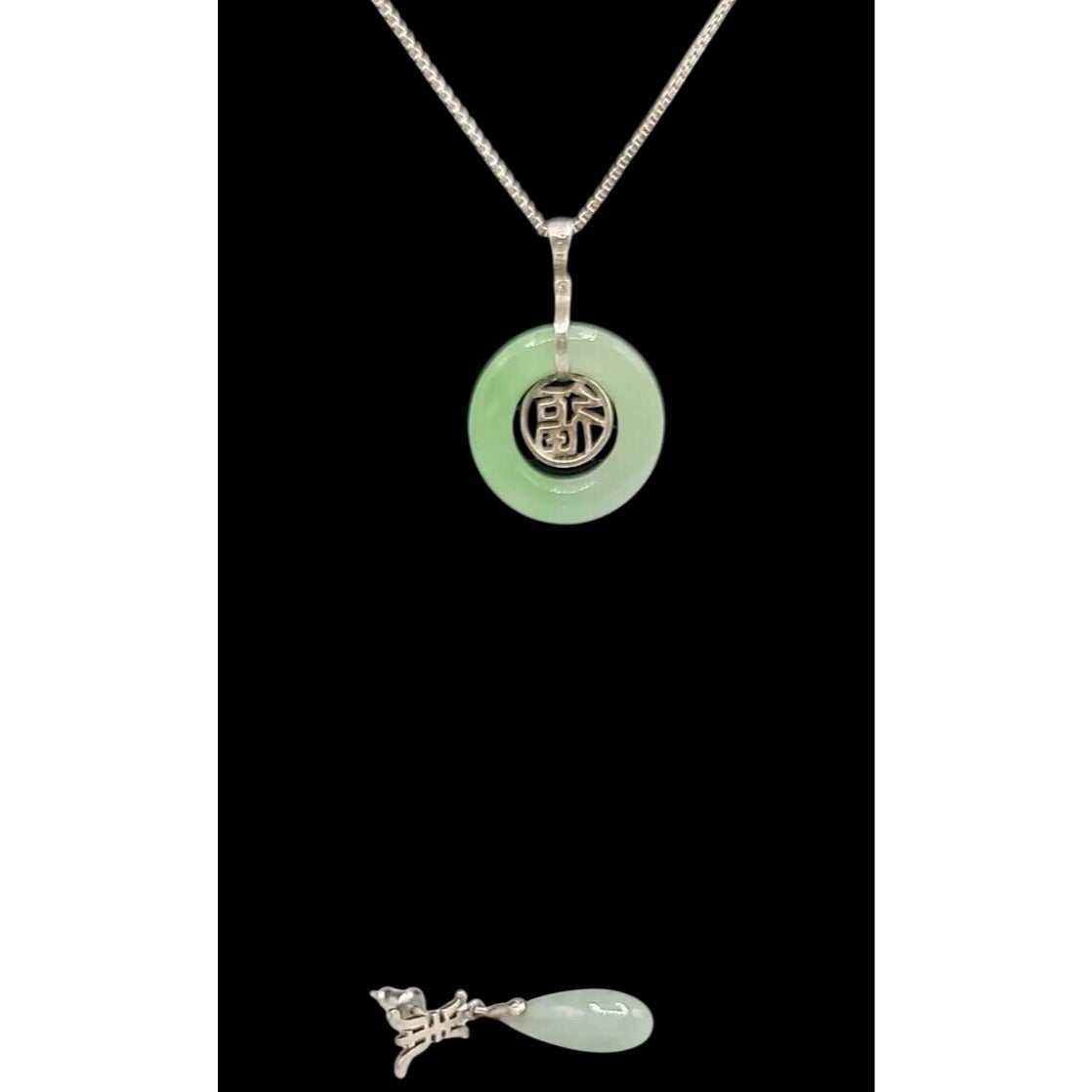 Sterling Silver Jade Fortune Necklace & Earrings Set in Kay Jewelers Box 17”